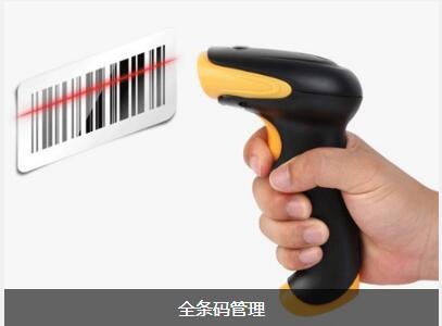 xk体育_xk体育(中国)官方网站软件具备的特点与功能有哪些
