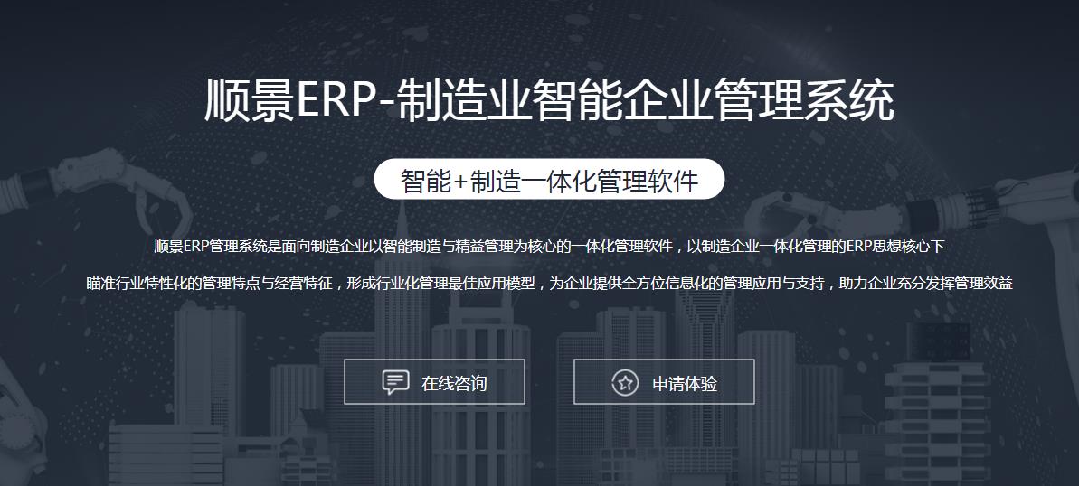 xk体育_xk体育(中国)官方网站